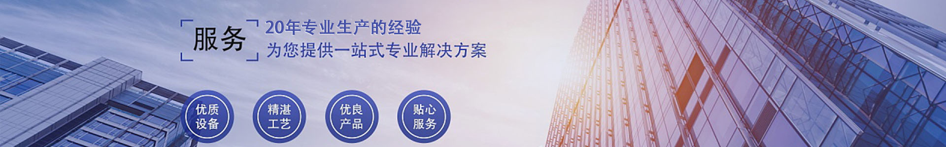 深圳市暢新達(dá)電子有限公司